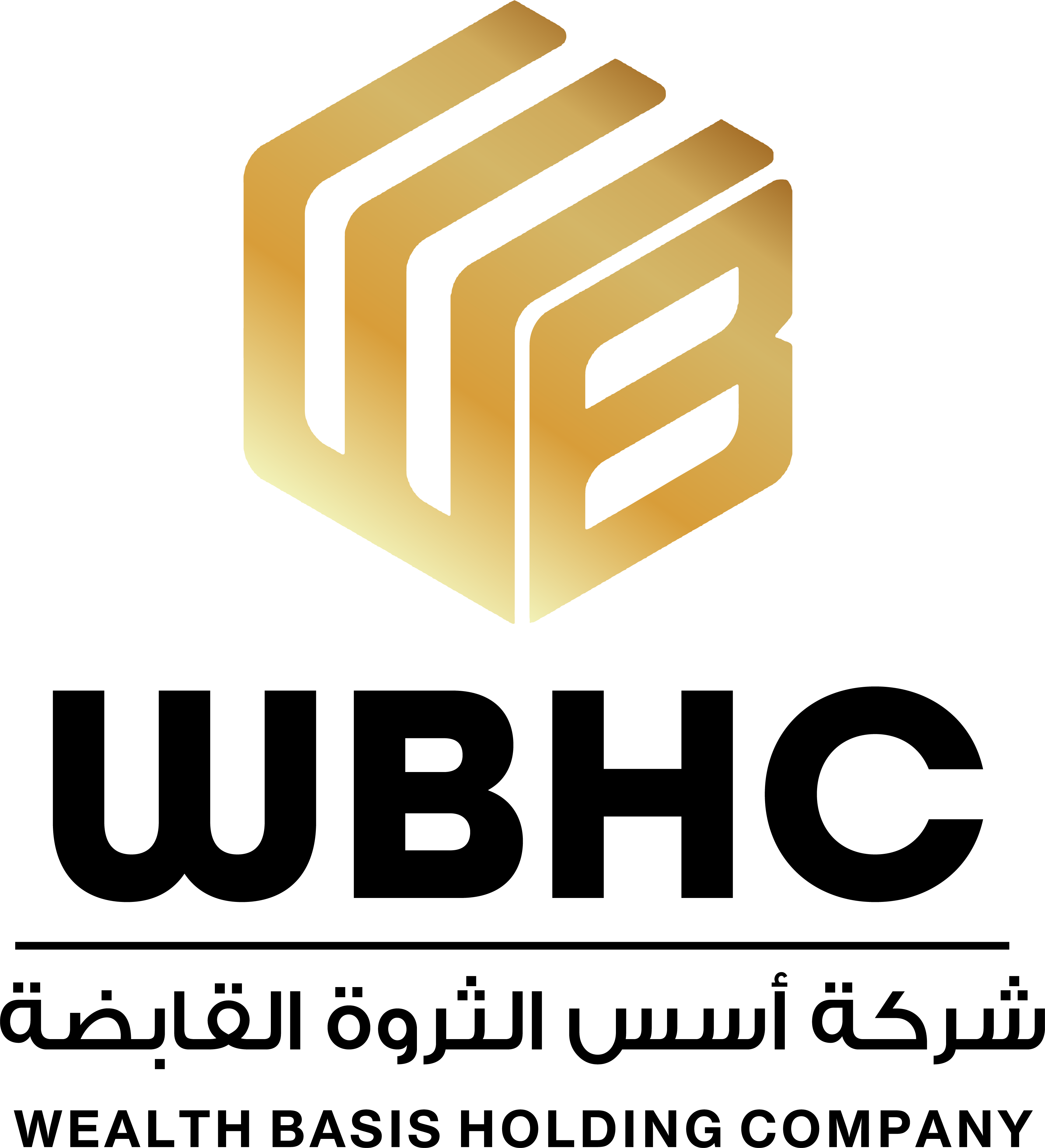 Partner 5 logo