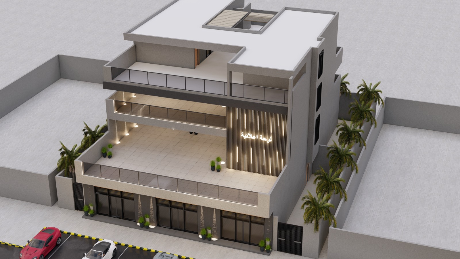 Smart Sign Project - 3