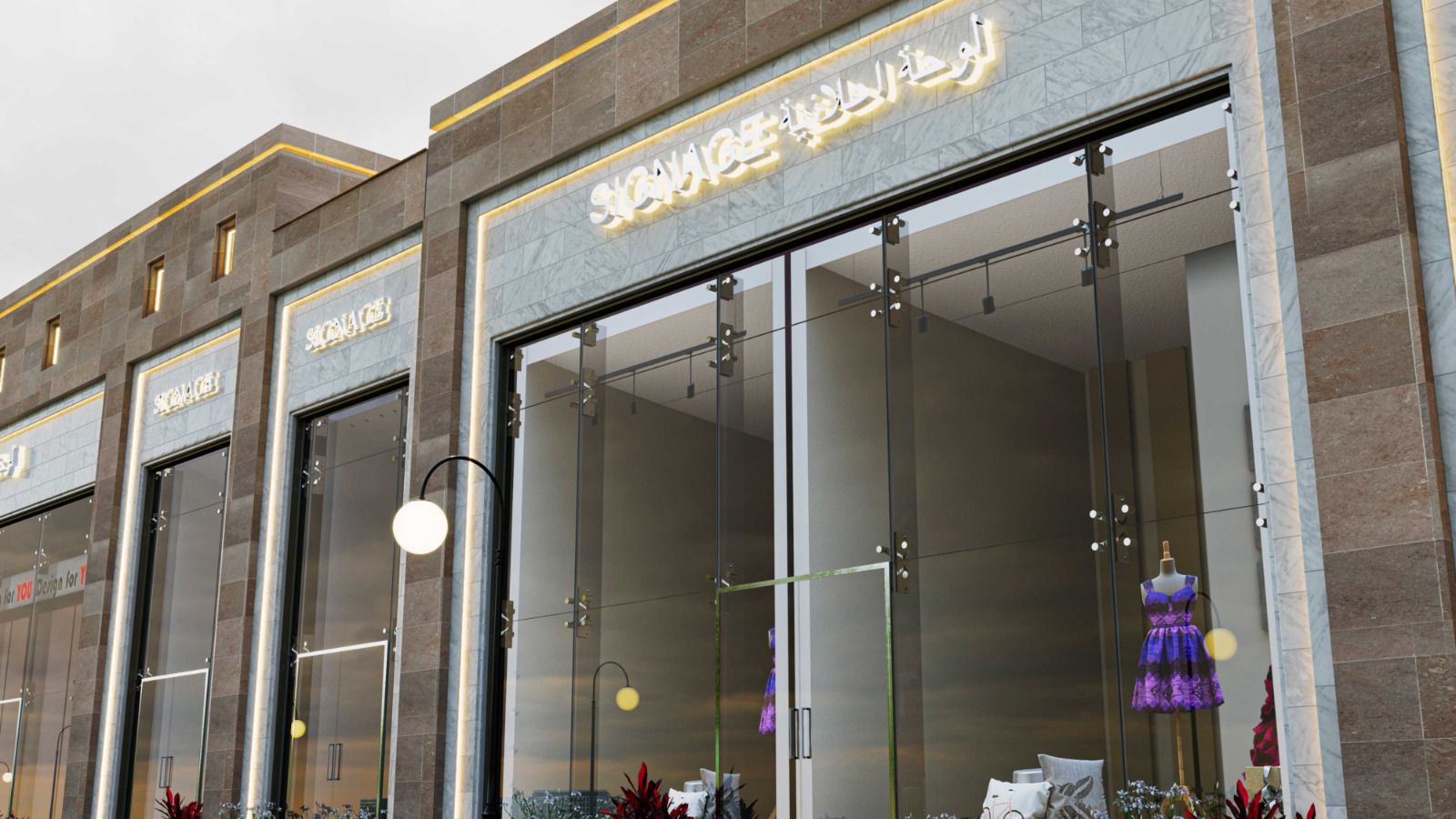 Marina View Commercial Project - 3